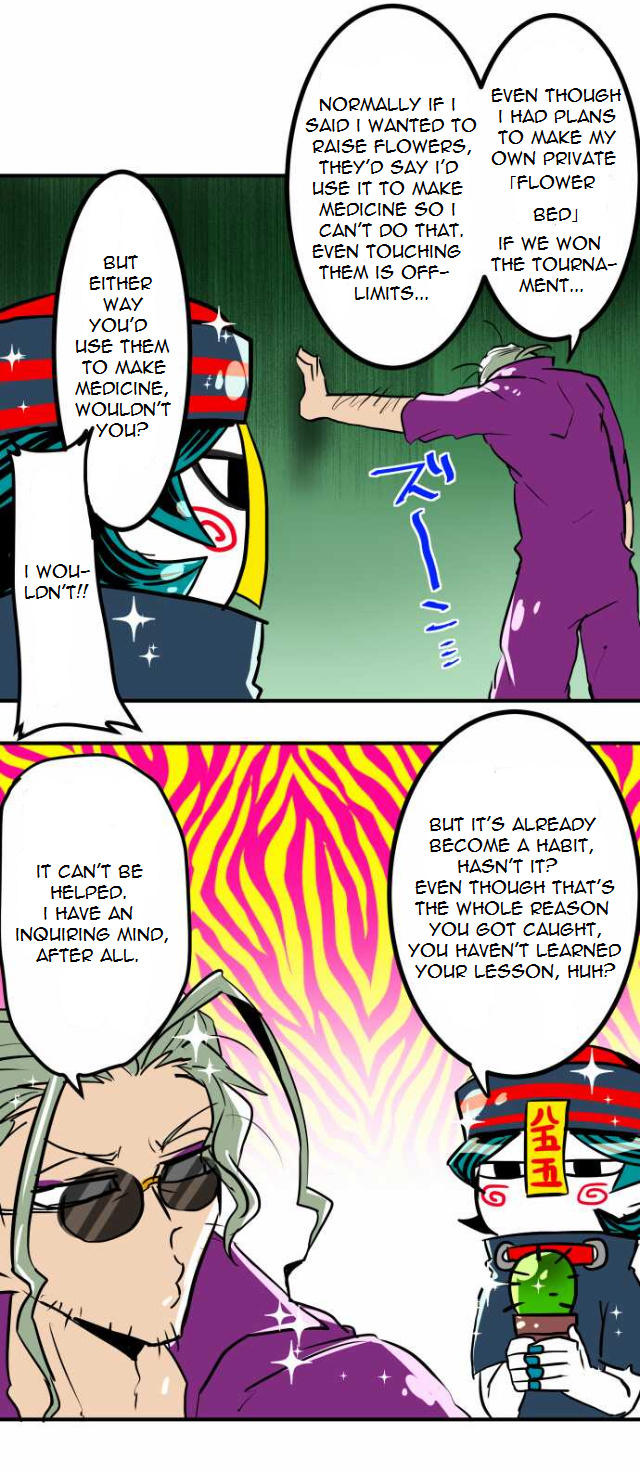 Nanbaka - Chapter 37.7: Bonus