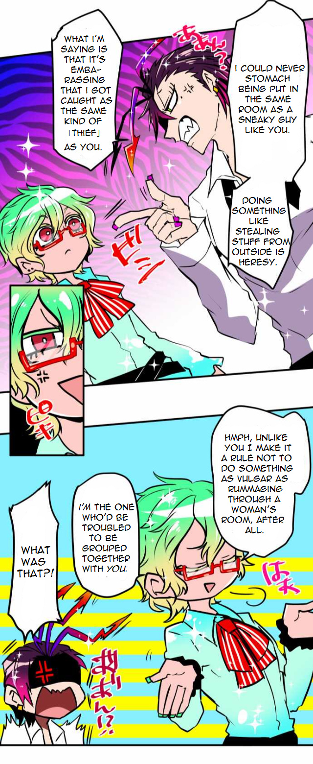 Nanbaka - Chapter 37.7: Bonus