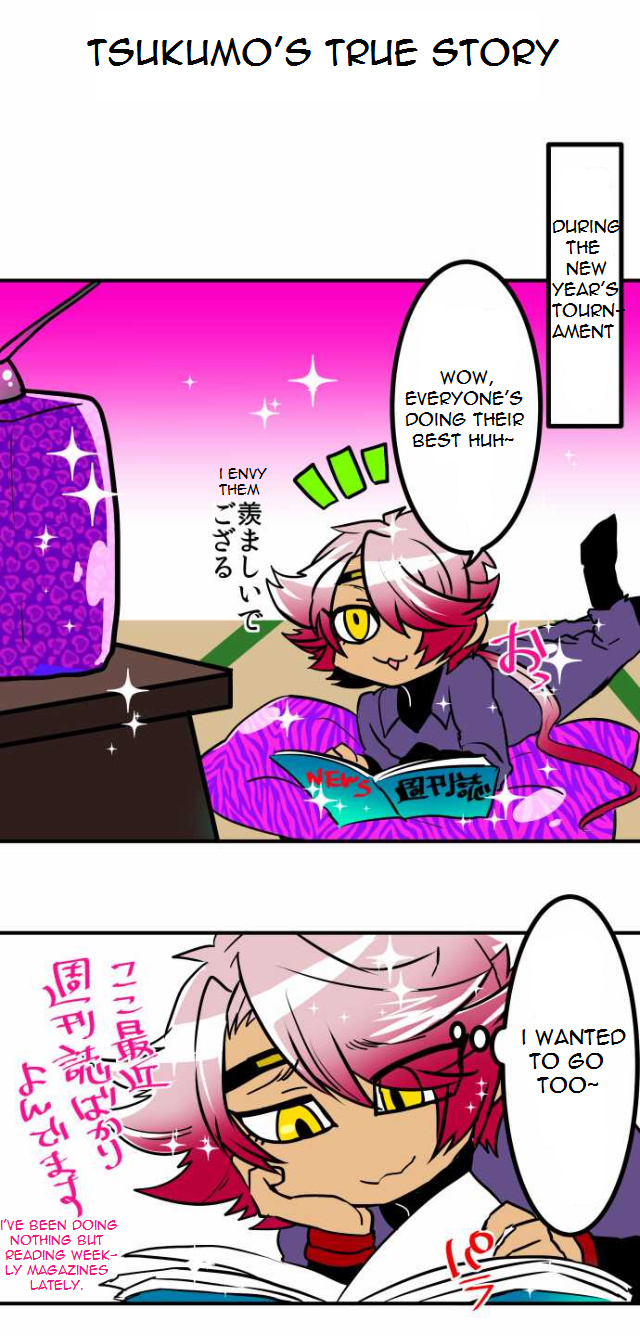 Nanbaka - Chapter 37.7: Bonus