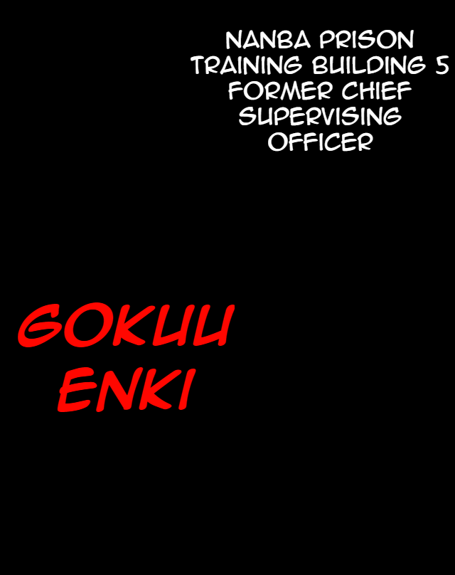 Nanbaka - Chapter 67