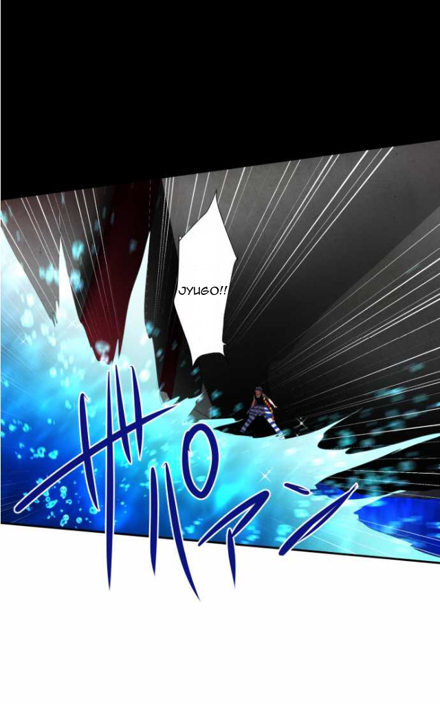 Nanbaka - Chapter 100