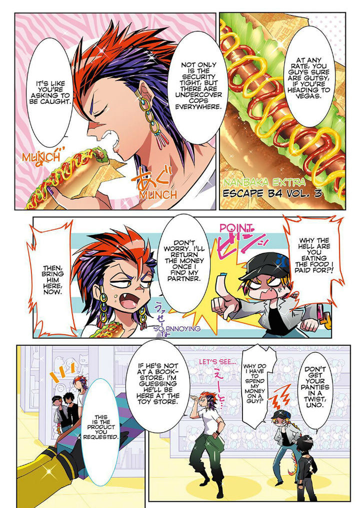 Nanbaka - Chapter 25.5