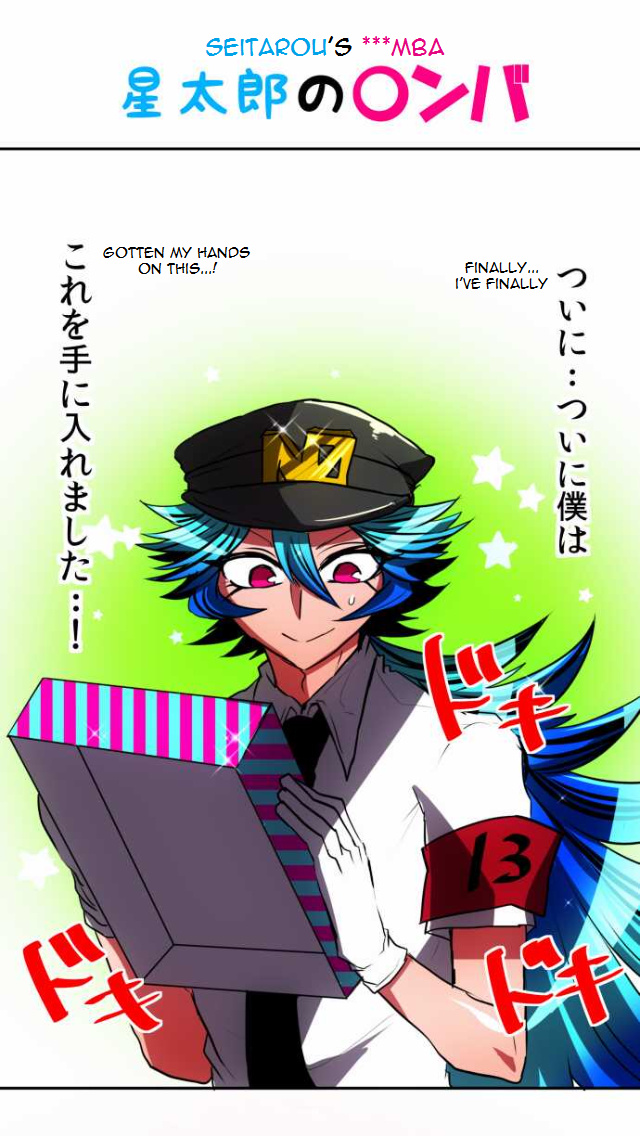 Nanbaka - Chapter 47