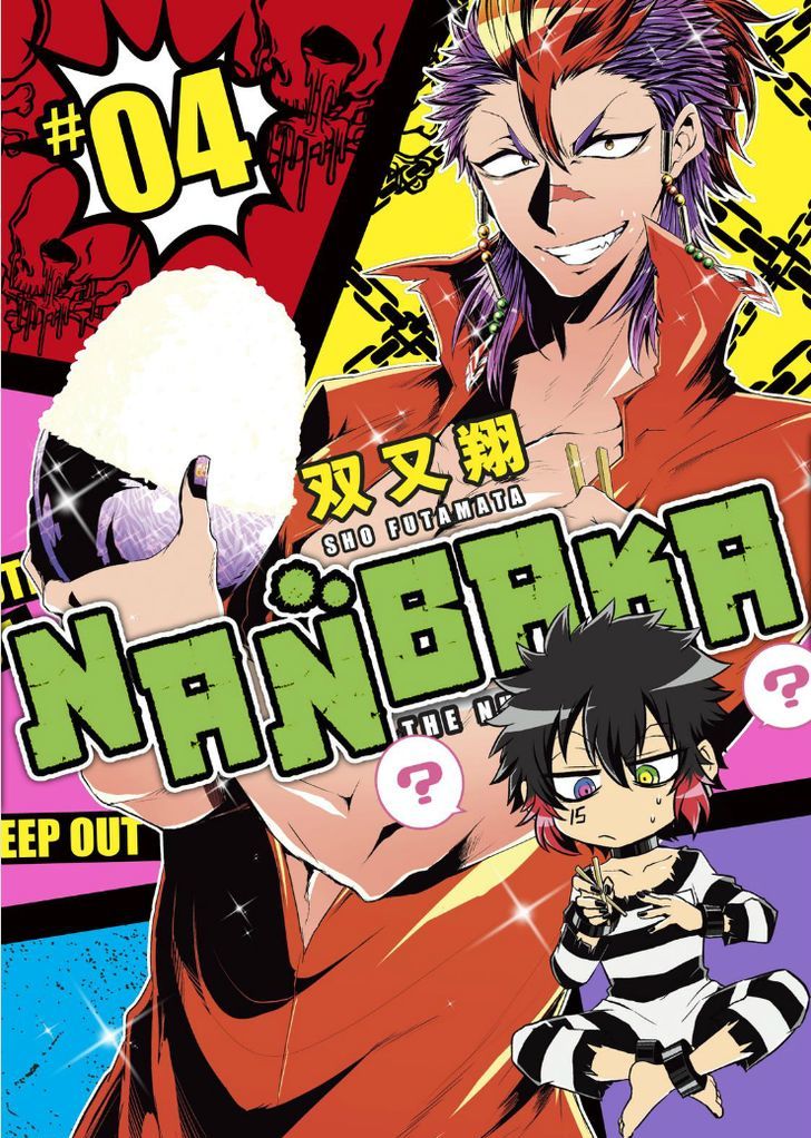 Nanbaka - Chapter 33