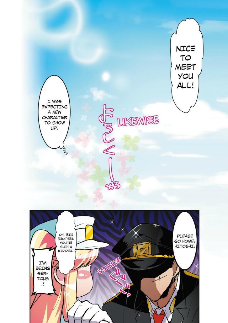 Nanbaka - Chapter 39