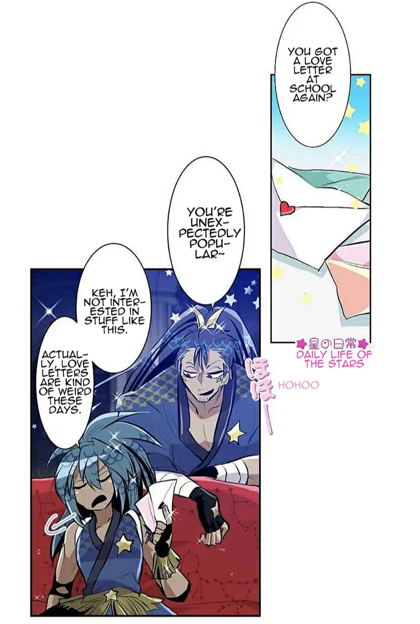 Nanbaka - Chapter 262.1