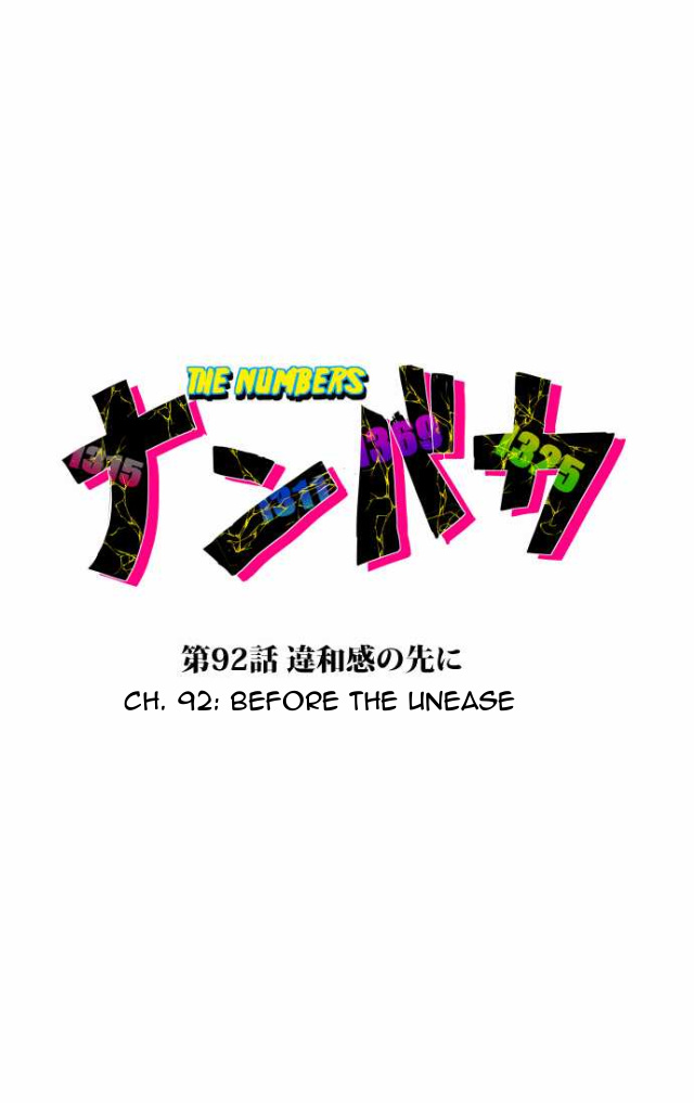 Nanbaka - Chapter 92