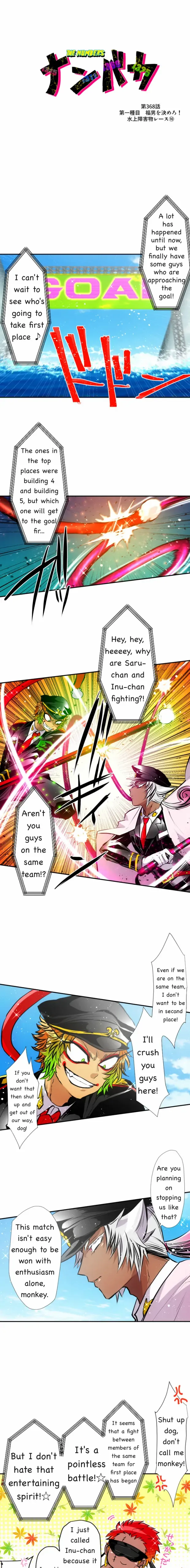 Nanbaka - Chapter 366