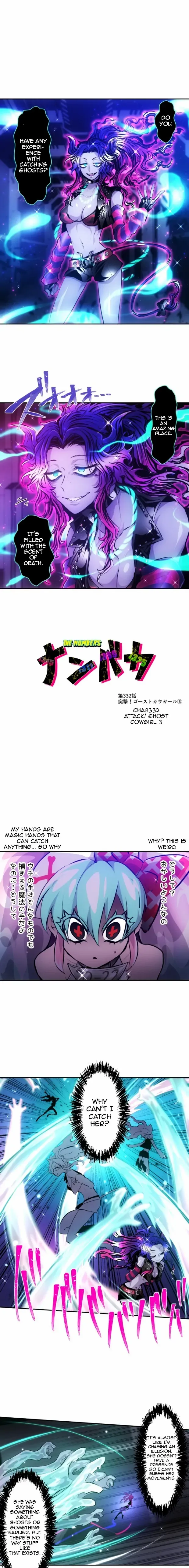 Nanbaka - Chapter 332