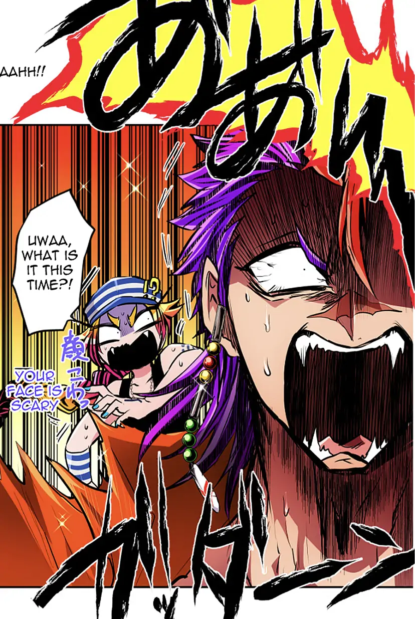 Nanbaka - Chapter 266