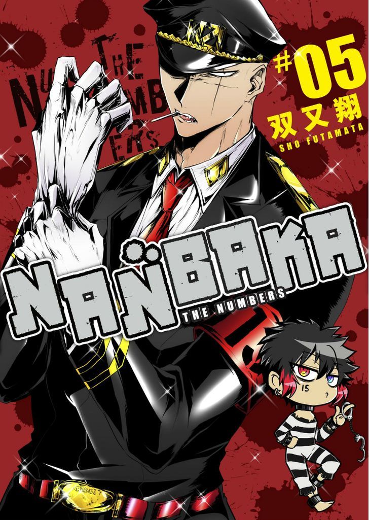 Nanbaka - Chapter 42