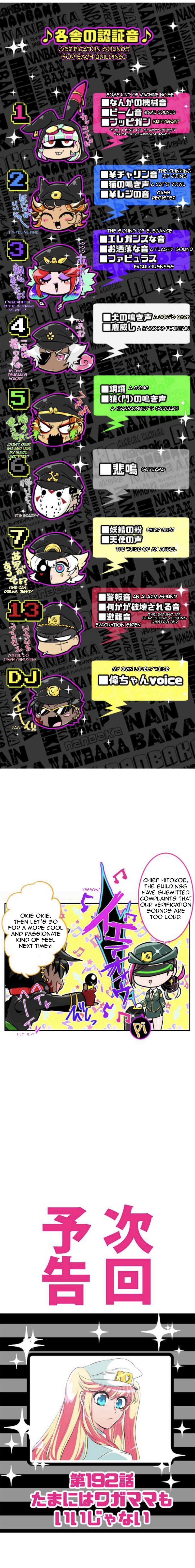 Nanbaka - Chapter 191: It's Time For Work☆Hitoshi-Kun!