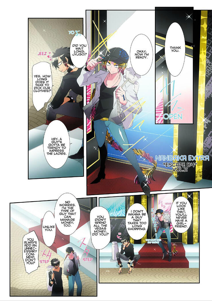 Nanbaka - Chapter 20.5