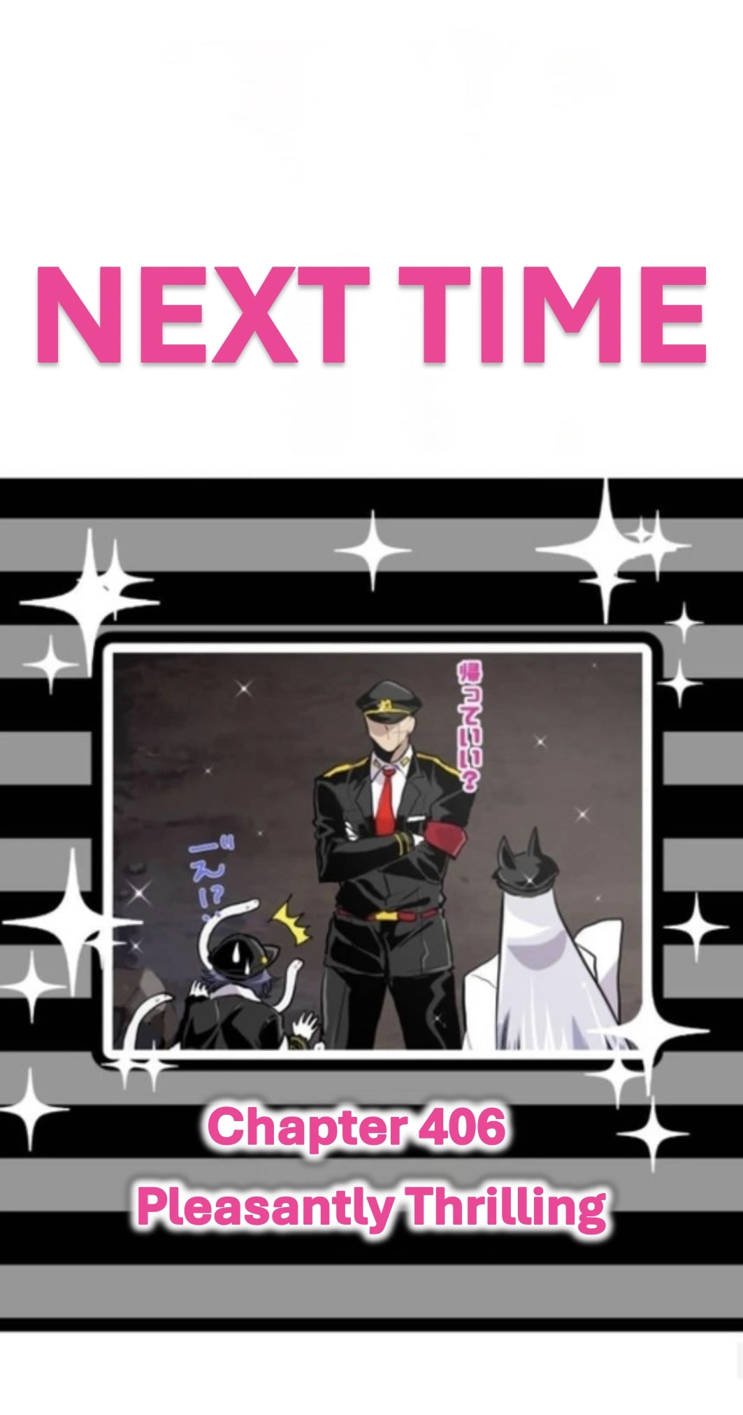 Nanbaka - Chapter 405