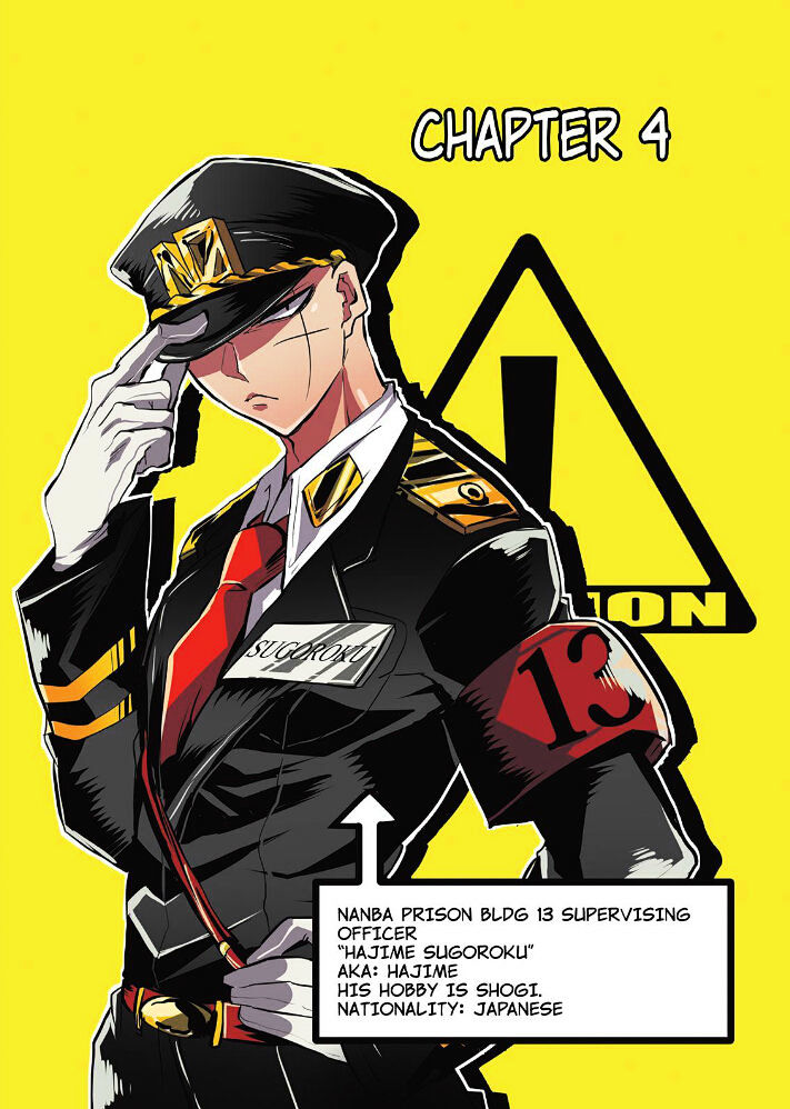 Nanbaka - Chapter 4