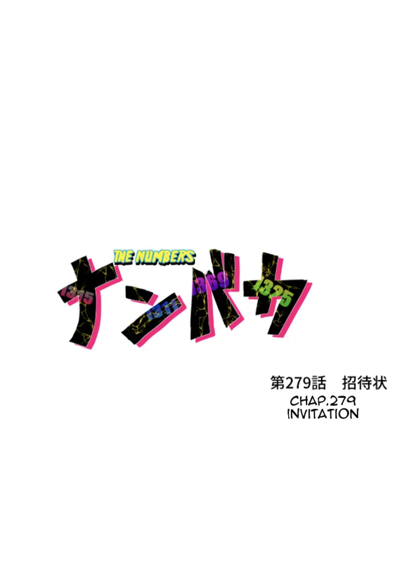 Nanbaka - Chapter 279