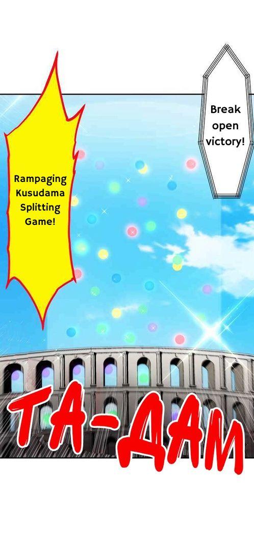 Nanbaka - Chapter 372