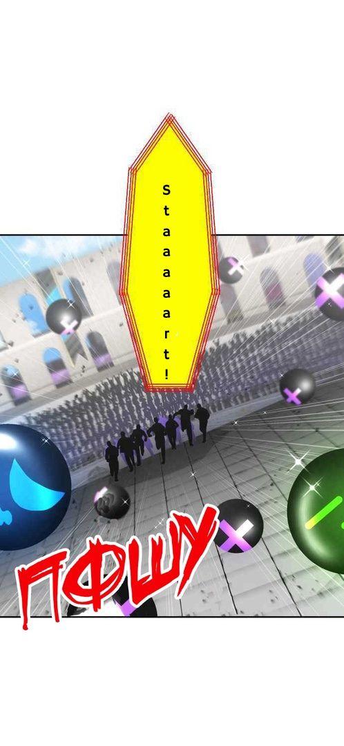 Nanbaka - Chapter 372