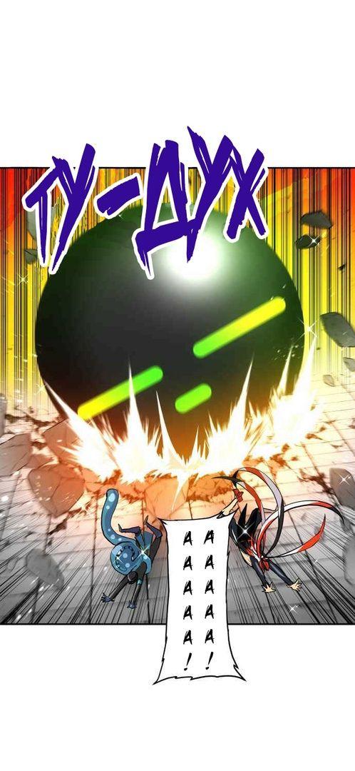 Nanbaka - Chapter 372