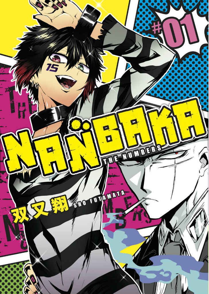 Nanbaka - Chapter 12