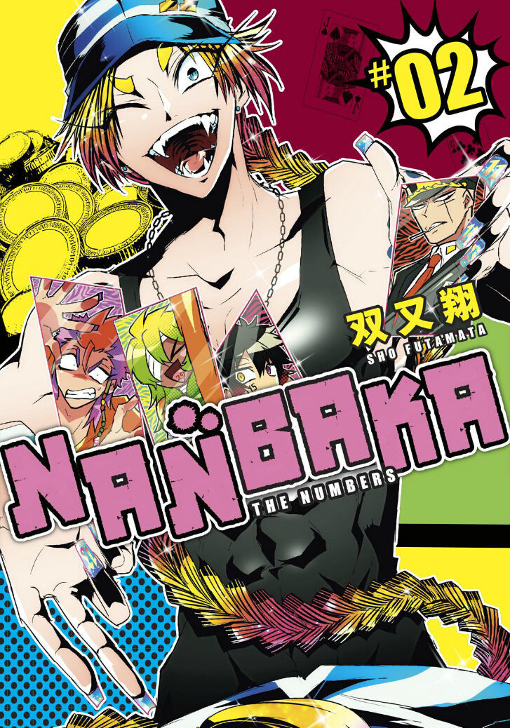 Nanbaka - Chapter 13