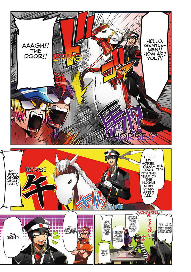 Nanbaka - Chapter 13