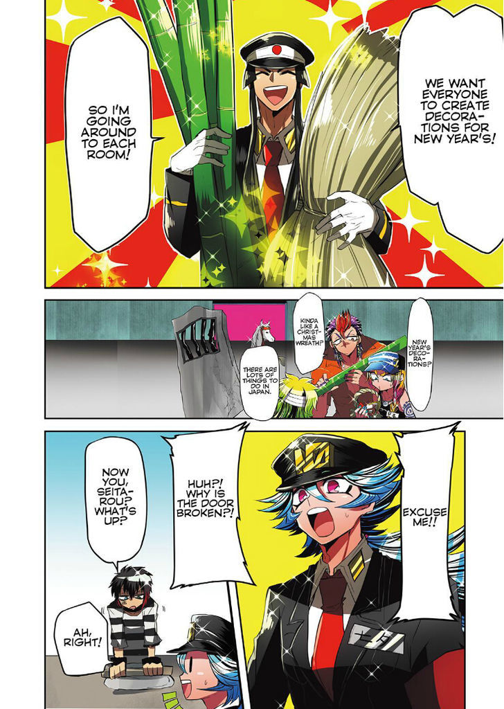 Nanbaka - Chapter 13