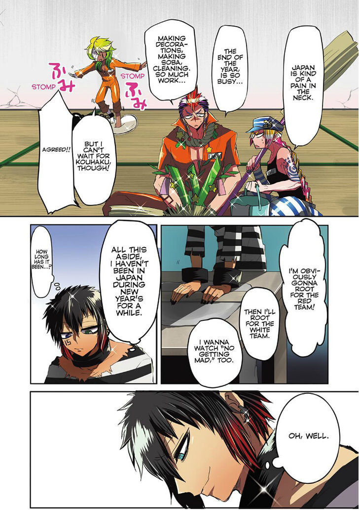 Nanbaka - Chapter 13