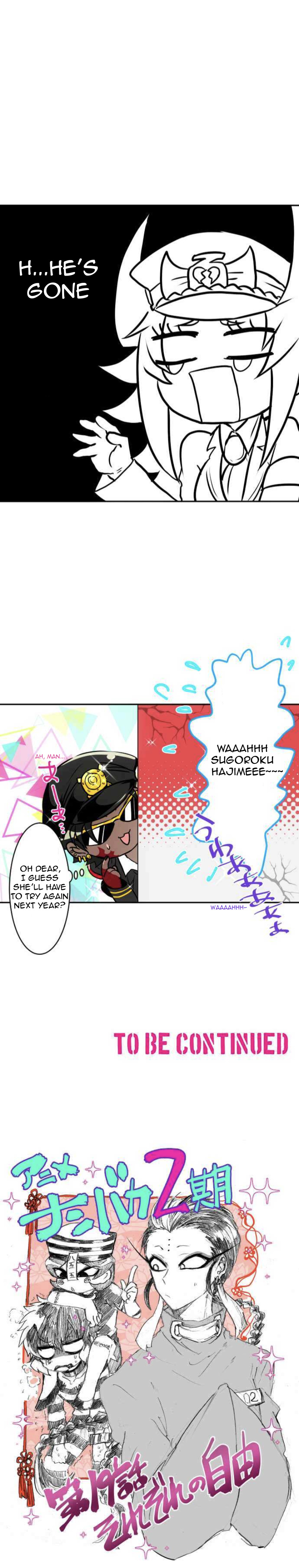 Nanbaka - Chapter 155: Valentine Of The Heart's Desire