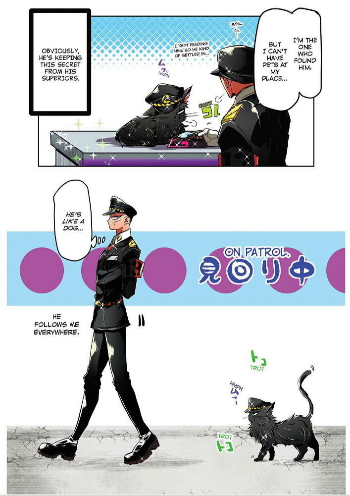 Nanbaka - Chapter 7