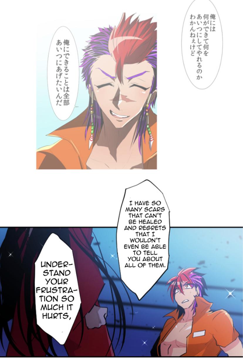 Nanbaka - Chapter 275