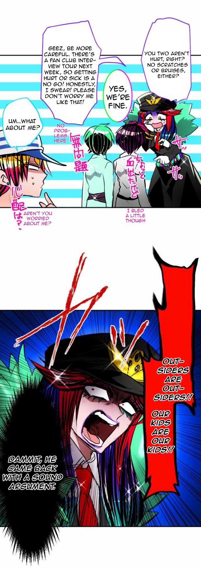 Nanbaka - Chapter 106: An Okama Is More Terrifying Than Any Natural Disaster