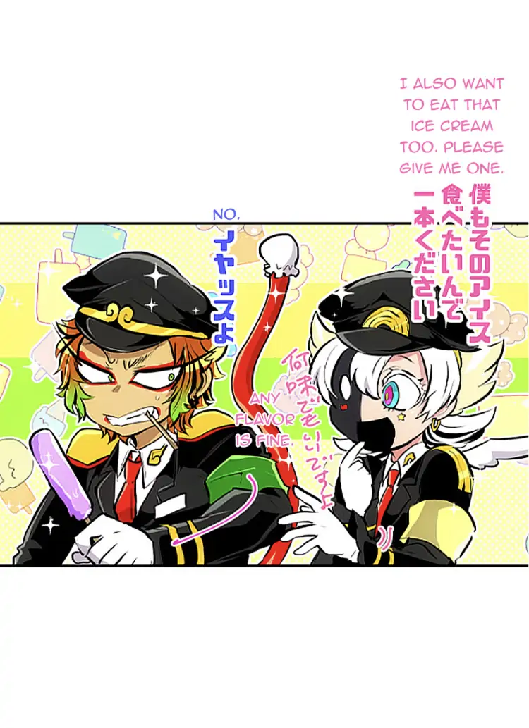 Nanbaka - Chapter 245