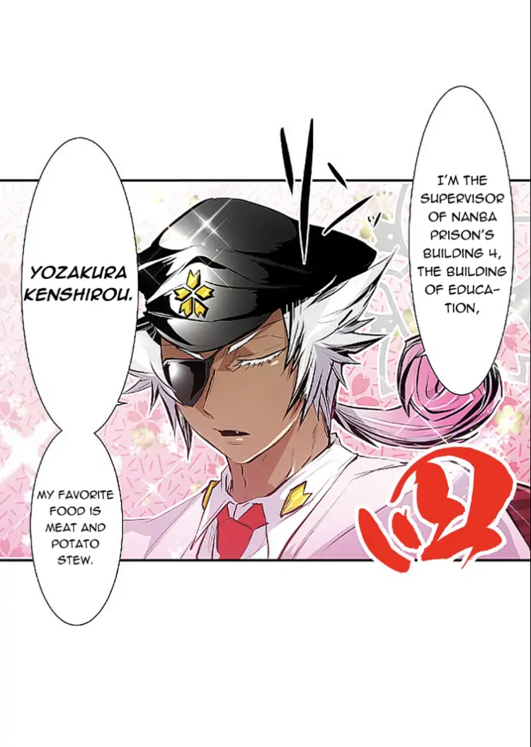 Nanbaka - Chapter 245