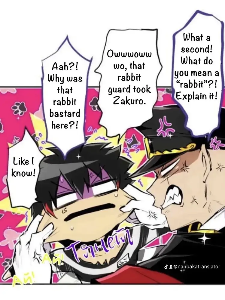 Nanbaka - Chapter 221