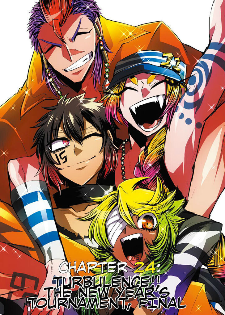 Nanbaka - Chapter 24