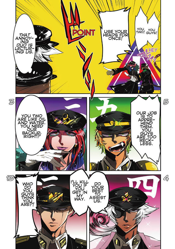 Nanbaka - Chapter 24