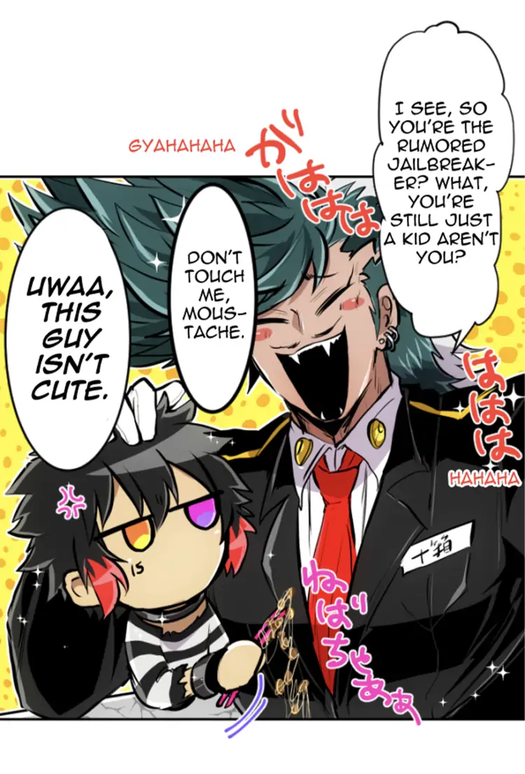 Nanbaka - Chapter 262.2