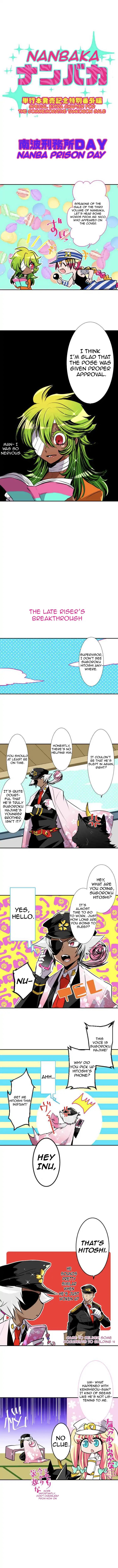 Nanbaka - Chapter 137.1: Nanbaka Prison Day 1