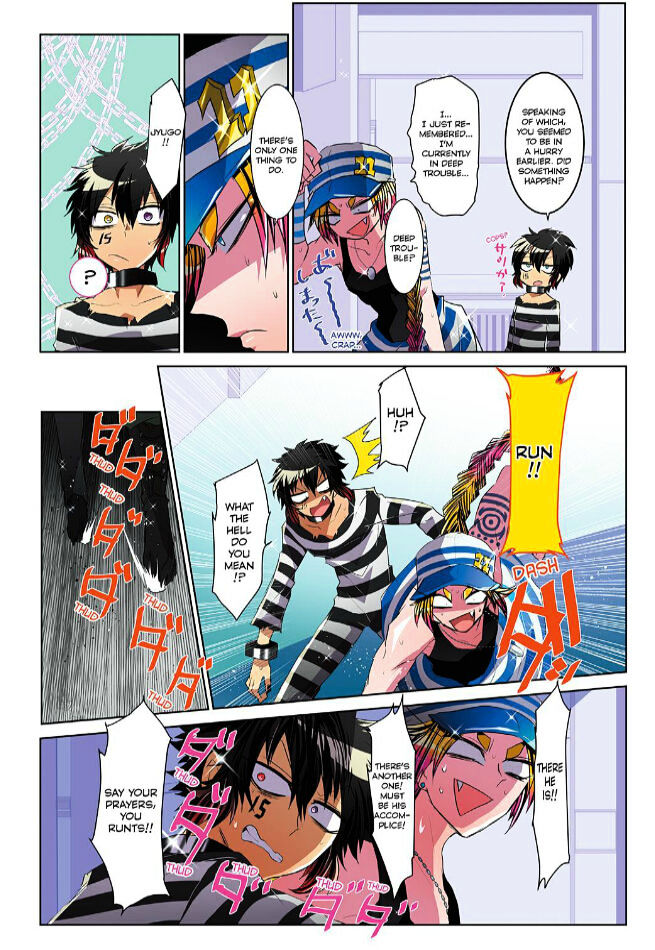 Nanbaka - Chapter 12.5