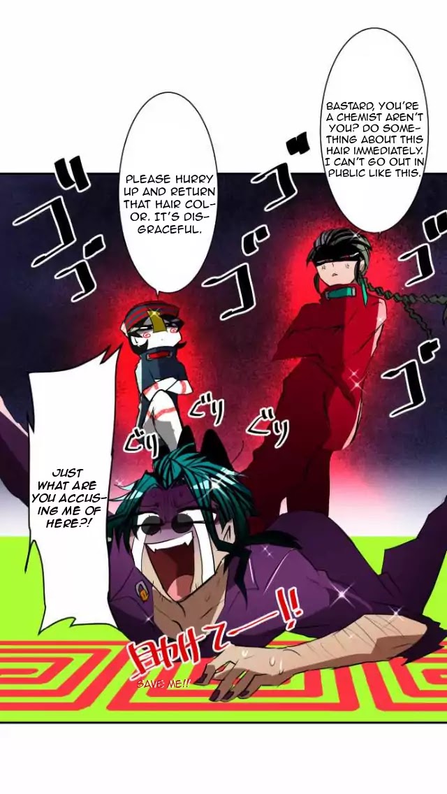 Nanbaka - Chapter 97.2: Special Chapter