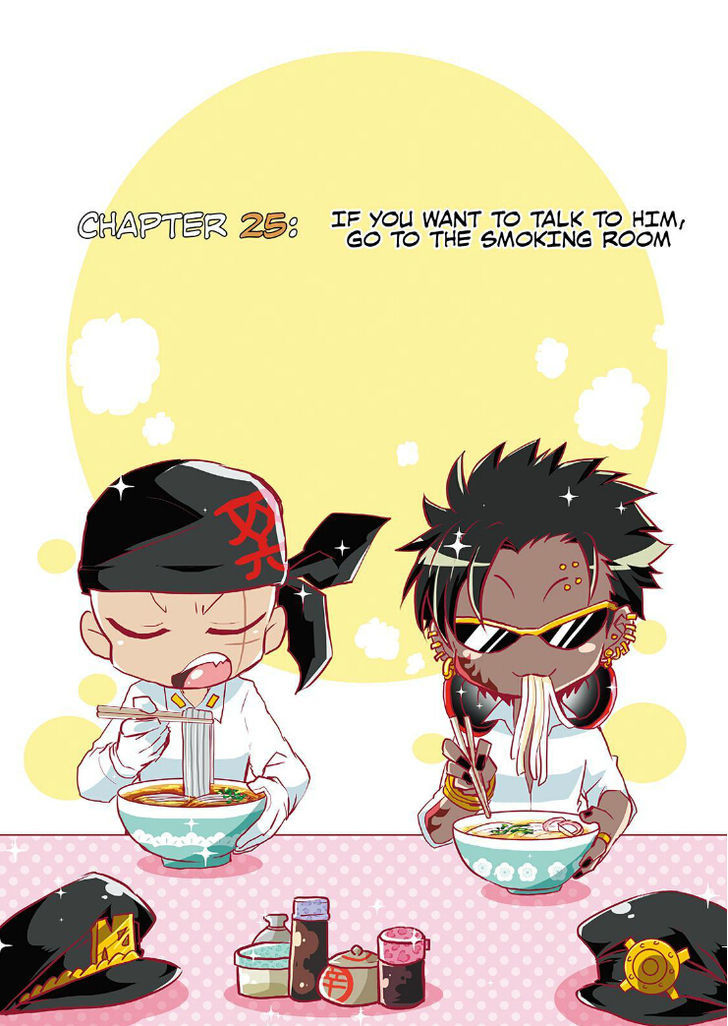 Nanbaka - Chapter 25