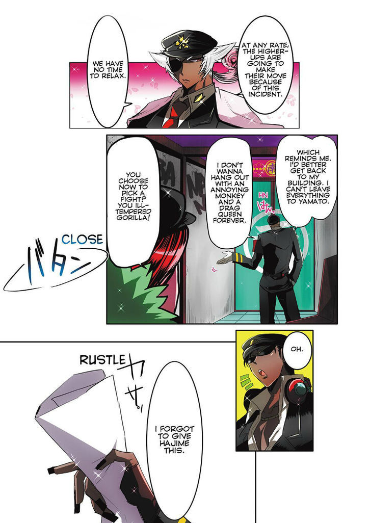 Nanbaka - Chapter 25