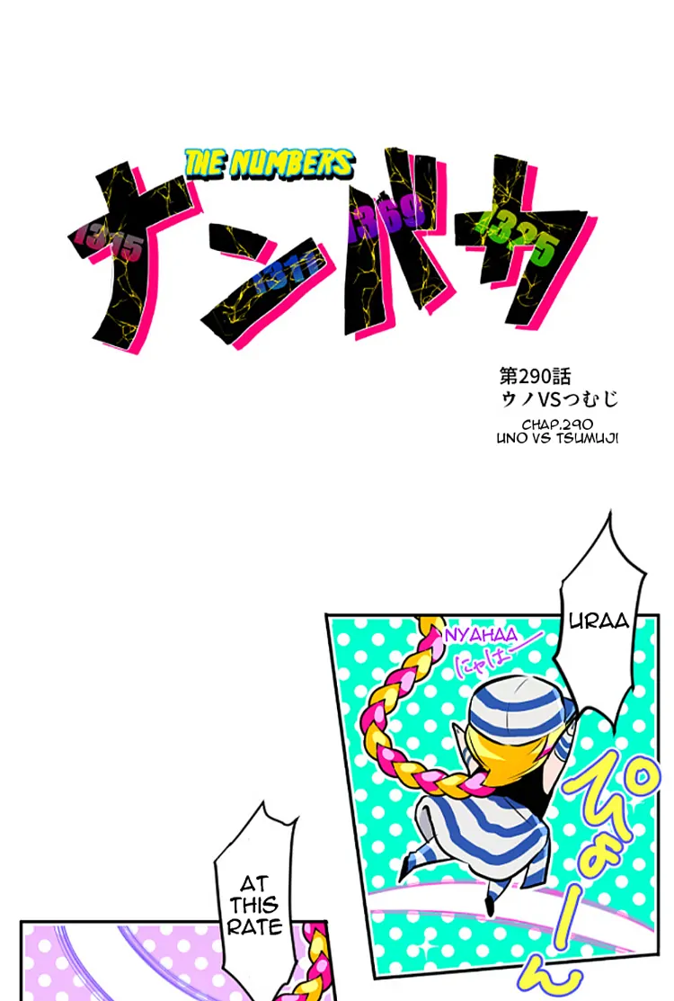 Nanbaka - Chapter 290