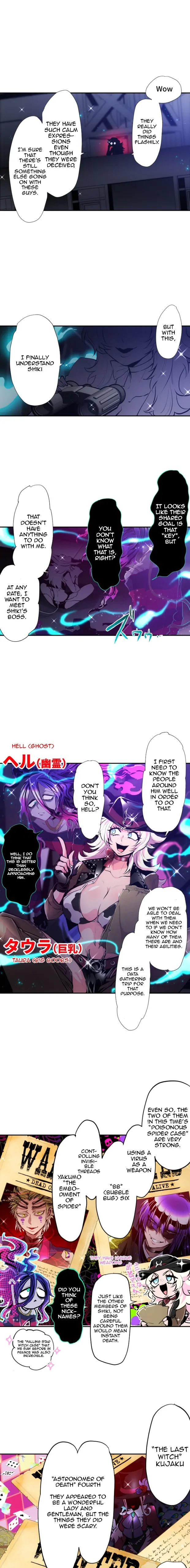 Nanbaka - Chapter 324