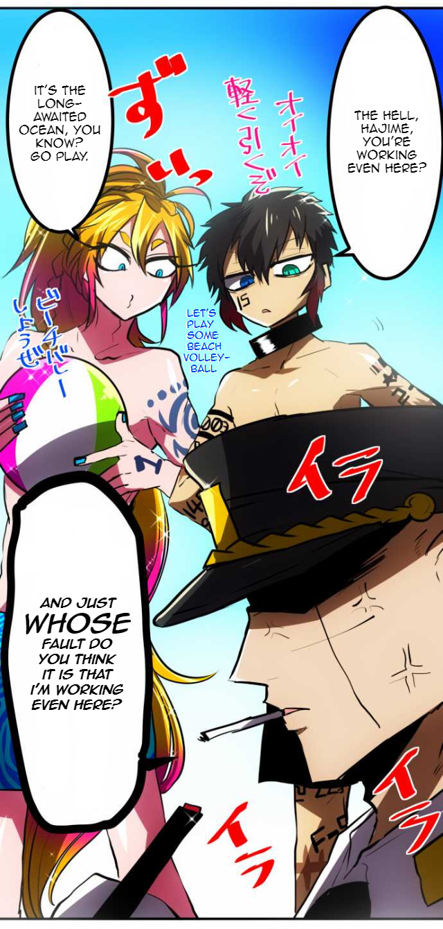 Nanbaka - Chapter 45.5