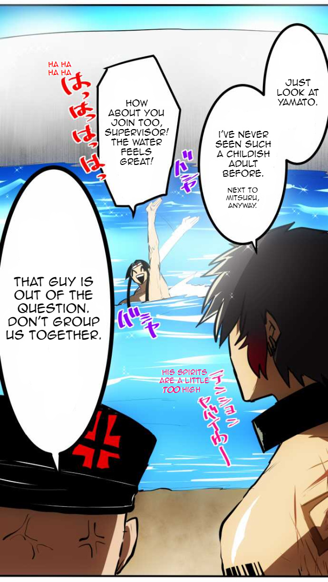 Nanbaka - Chapter 45.5