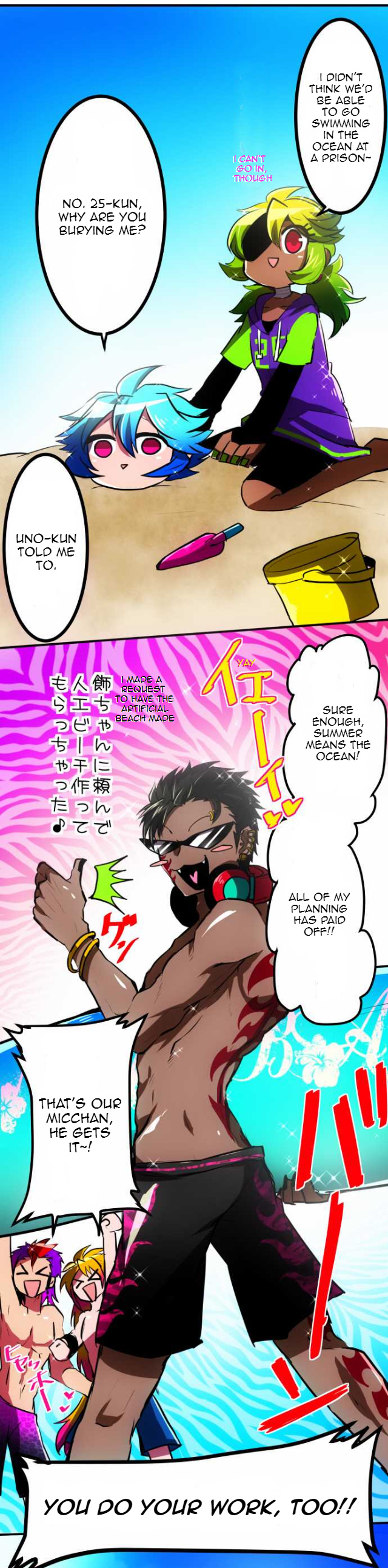 Nanbaka - Chapter 45.5