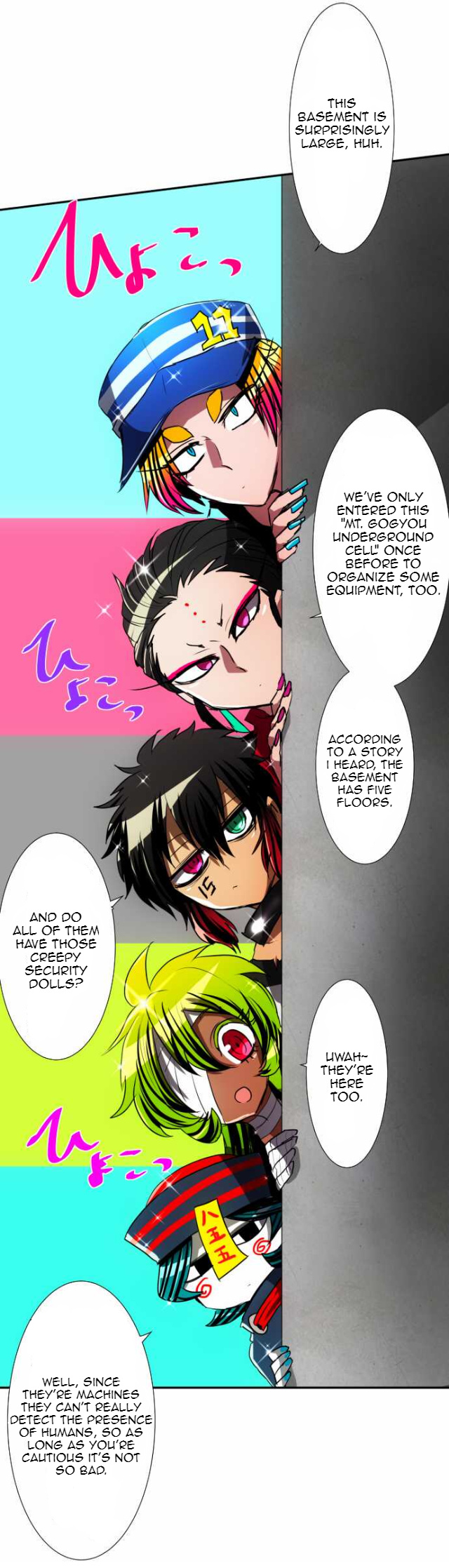 Nanbaka - Chapter 78