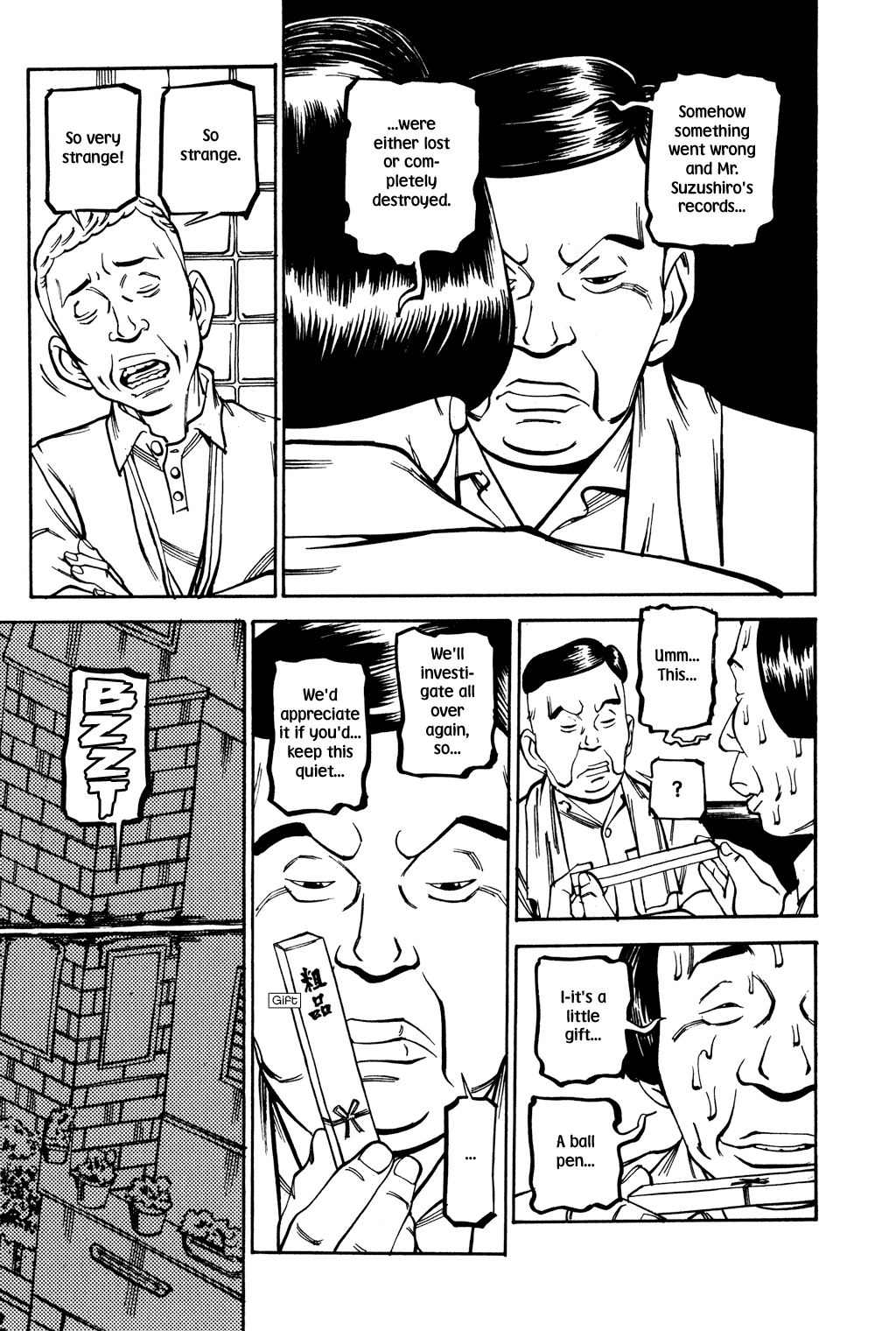 Soil - Chapter 46 V2 : Block 2-25 [Tokiwa City]